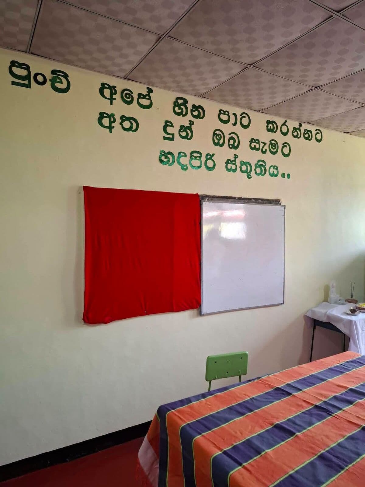 A New Space for the Joy of Reading: photo 5
