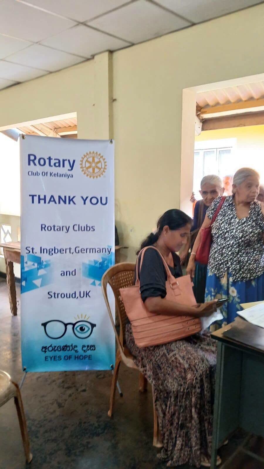 අරුණෝද දෑස – Eyes of Hope by Rotary Club of Kelaniya of Rotary District 3220: photo 3