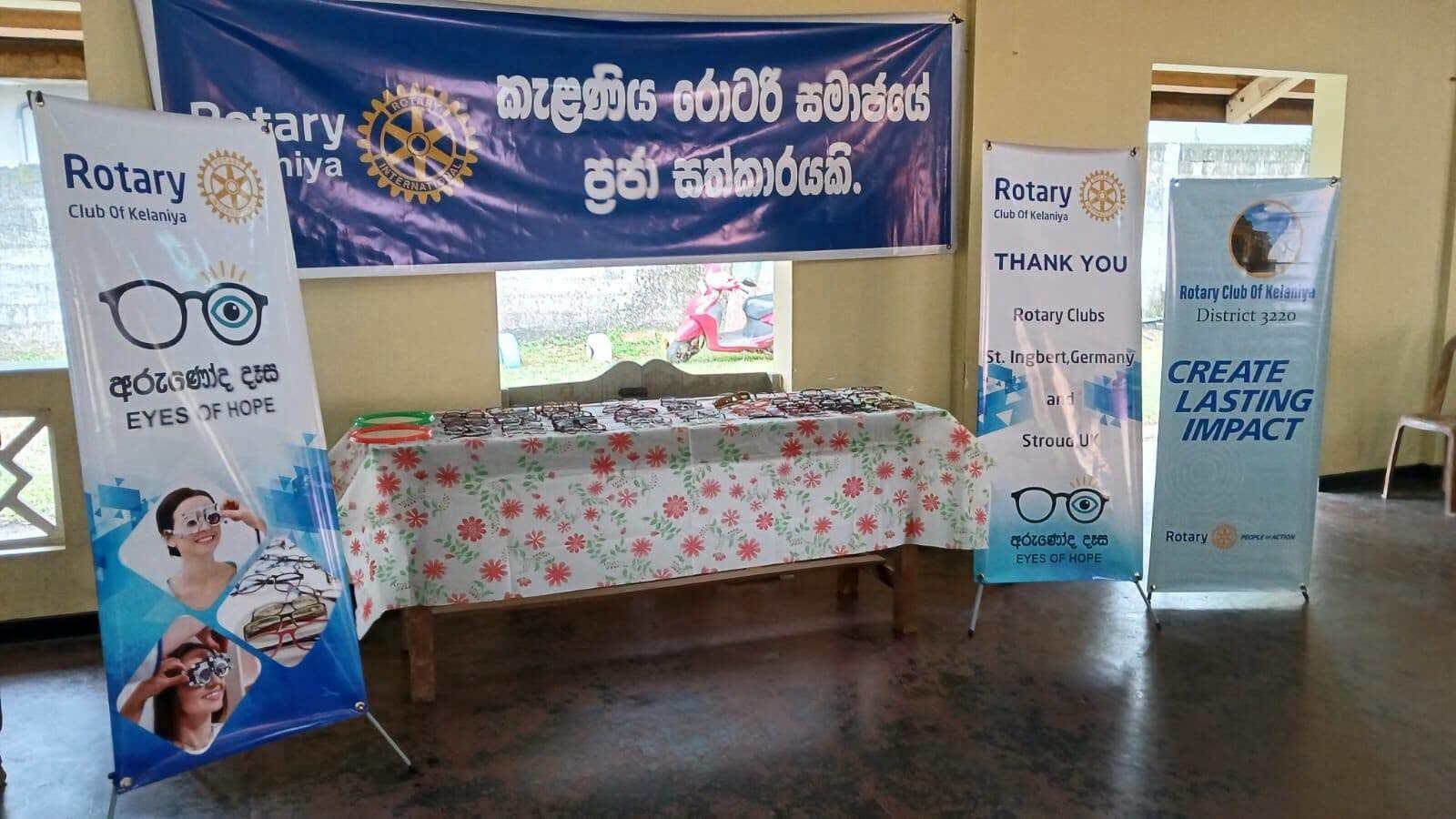අරුණෝද දෑස – Eyes of Hope by Rotary Club of Kelaniya of Rotary District 3220: photo 5